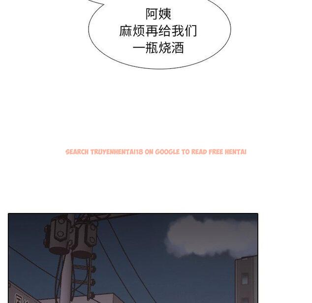 查看漫画泌尿科俏护士 - 第33话 - www.tymanga.com中的611513图片
