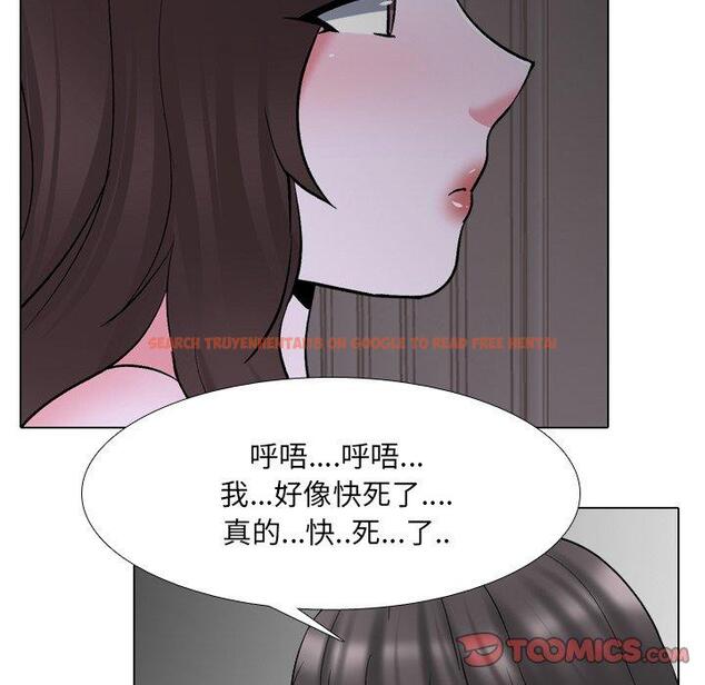 查看漫画泌尿科俏护士 - 第33话 - www.tymanga.com中的611520图片