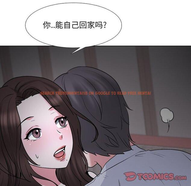 查看漫画泌尿科俏护士 - 第33话 - www.tymanga.com中的611524图片