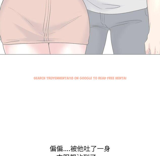 查看漫画泌尿科俏护士 - 第33话 - www.tymanga.com中的611539图片