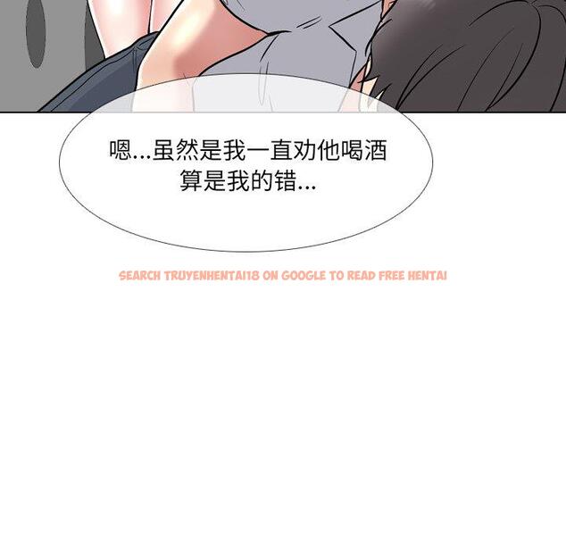 查看漫画泌尿科俏护士 - 第33话 - www.tymanga.com中的611541图片