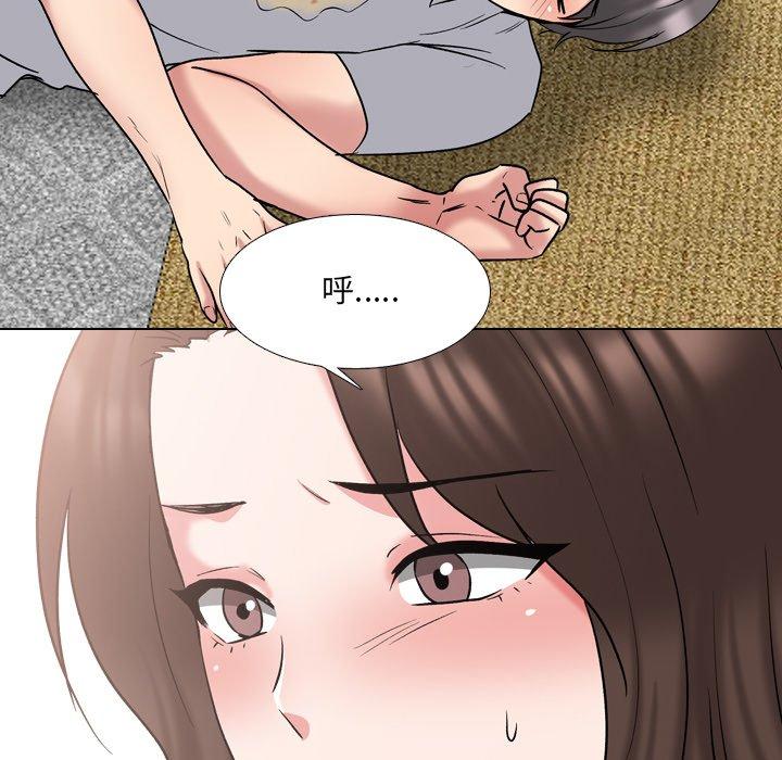 查看漫画泌尿科俏护士 - 第33话 - www.tymanga.com中的611545图片