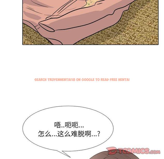 查看漫画泌尿科俏护士 - 第33话 - www.tymanga.com中的611548图片