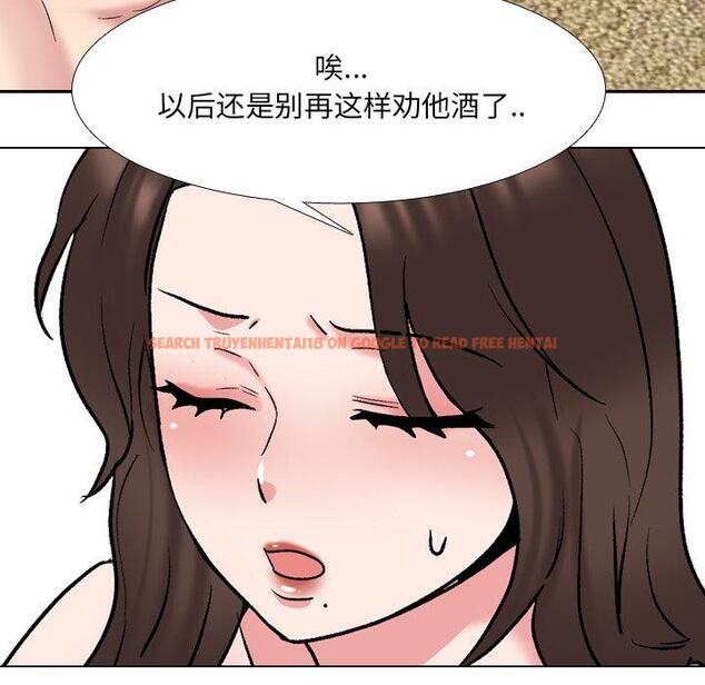 查看漫画泌尿科俏护士 - 第33话 - www.tymanga.com中的611551图片