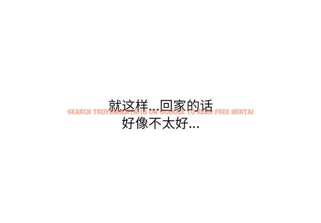 查看漫画泌尿科俏护士 - 第34话 - tymanga.com中的611553图片