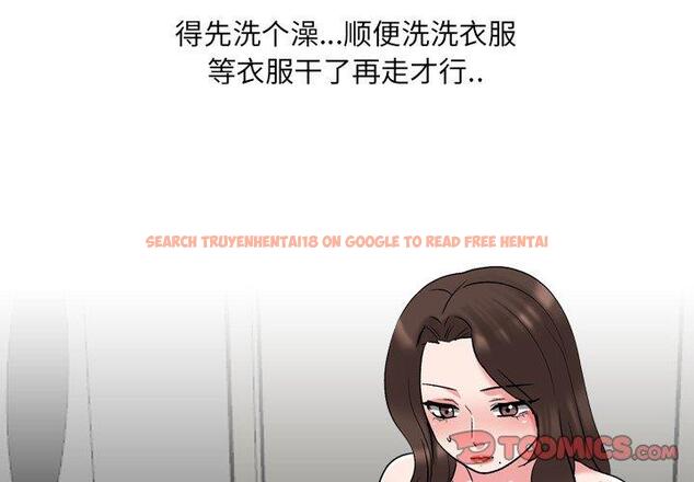 查看漫画泌尿科俏护士 - 第34话 - tymanga.com中的611554图片