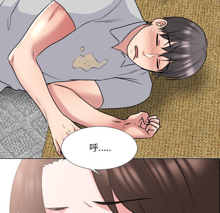 查看漫画泌尿科俏护士 - 第34话 - tymanga.com中的611557图片