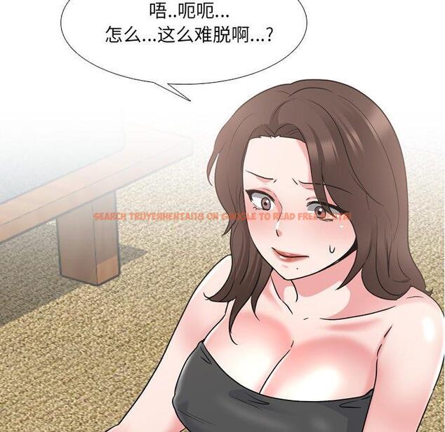 查看漫画泌尿科俏护士 - 第34话 - tymanga.com中的611561图片