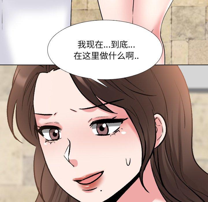 查看漫画泌尿科俏护士 - 第34话 - tymanga.com中的611572图片