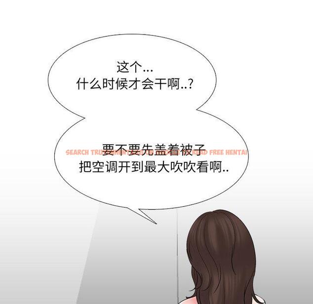 查看漫画泌尿科俏护士 - 第34话 - tymanga.com中的611579图片
