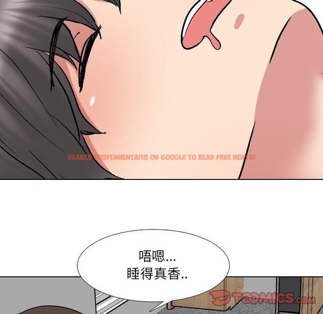查看漫画泌尿科俏护士 - 第34话 - tymanga.com中的611582图片