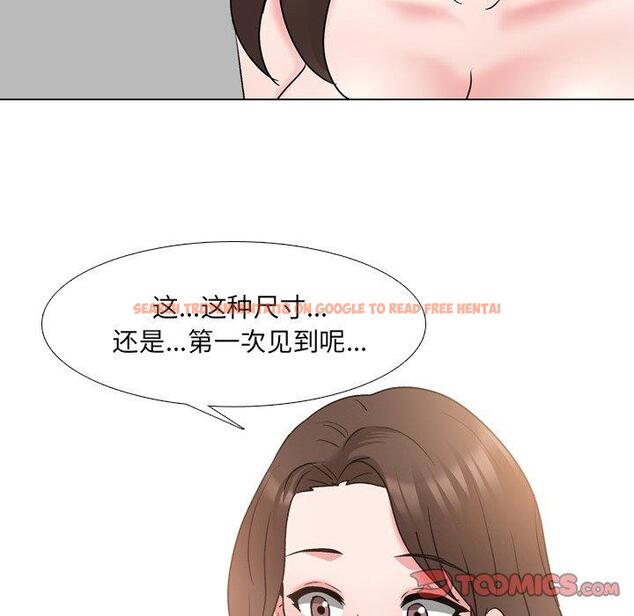 查看漫画泌尿科俏护士 - 第34话 - tymanga.com中的611590图片