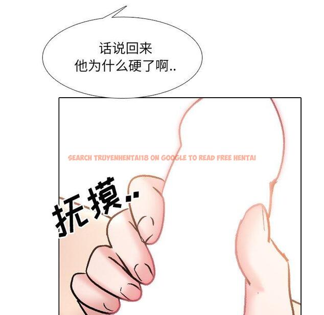 查看漫画泌尿科俏护士 - 第34话 - tymanga.com中的611595图片