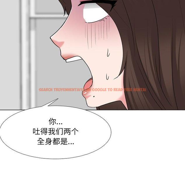 查看漫画泌尿科俏护士 - 第34话 - tymanga.com中的611613图片