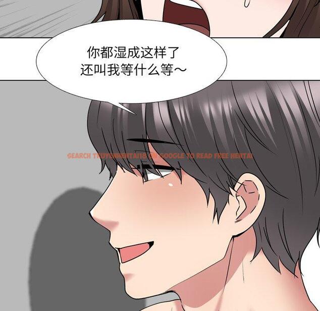 查看漫画泌尿科俏护士 - 第34话 - tymanga.com中的611639图片