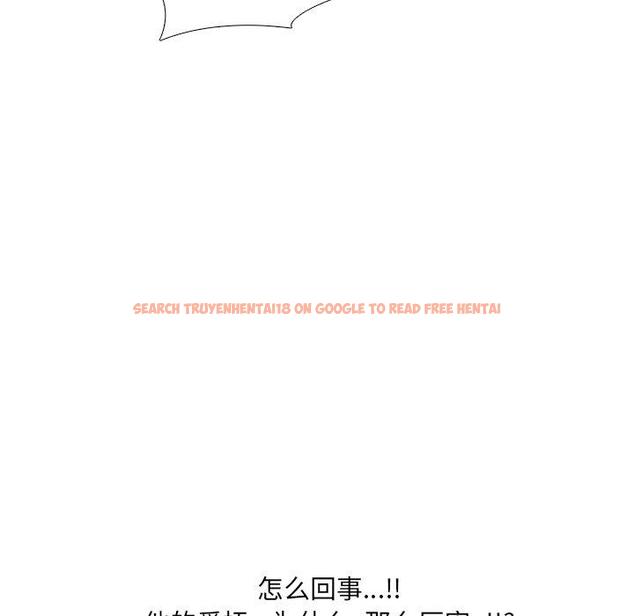 查看漫画泌尿科俏护士 - 第34话 - tymanga.com中的611645图片
