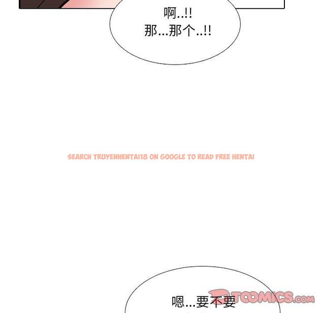 查看漫画泌尿科俏护士 - 第34话 - tymanga.com中的611654图片