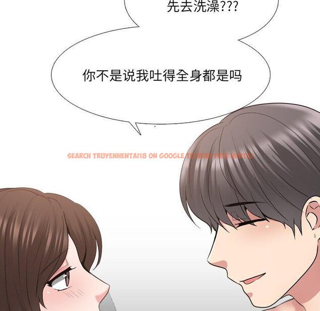 查看漫画泌尿科俏护士 - 第34话 - tymanga.com中的611655图片