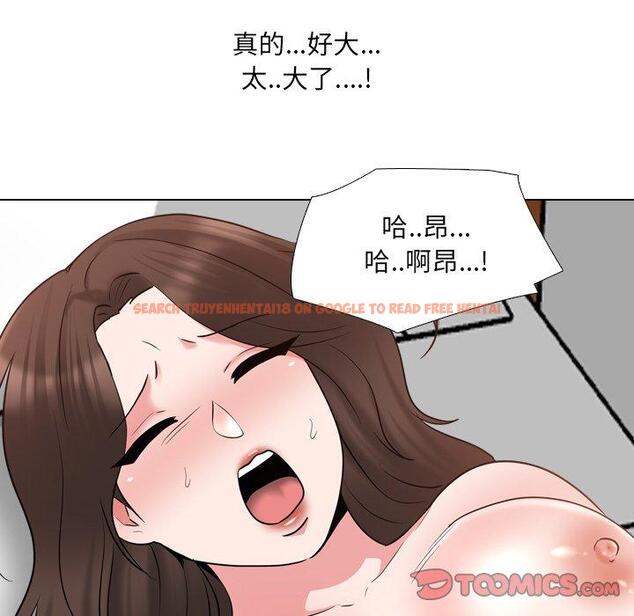 查看漫画泌尿科俏护士 - 第35话 - tymanga.com中的611690图片