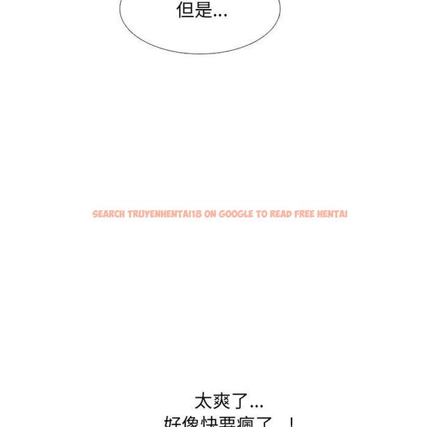 查看漫画泌尿科俏护士 - 第35话 - tymanga.com中的611693图片