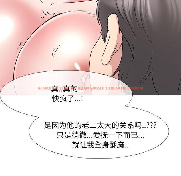 查看漫画泌尿科俏护士 - 第35话 - tymanga.com中的611701图片
