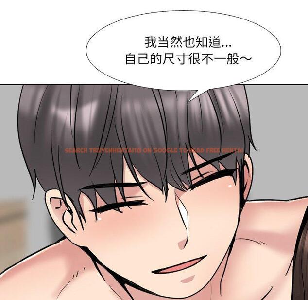 查看漫画泌尿科俏护士 - 第35话 - tymanga.com中的611712图片