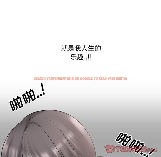 查看漫画泌尿科俏护士 - 第35话 - tymanga.com中的611717图片