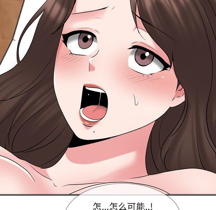 查看漫画泌尿科俏护士 - 第35话 - tymanga.com中的611724图片