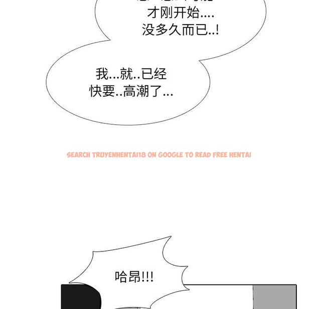 查看漫画泌尿科俏护士 - 第35话 - tymanga.com中的611725图片