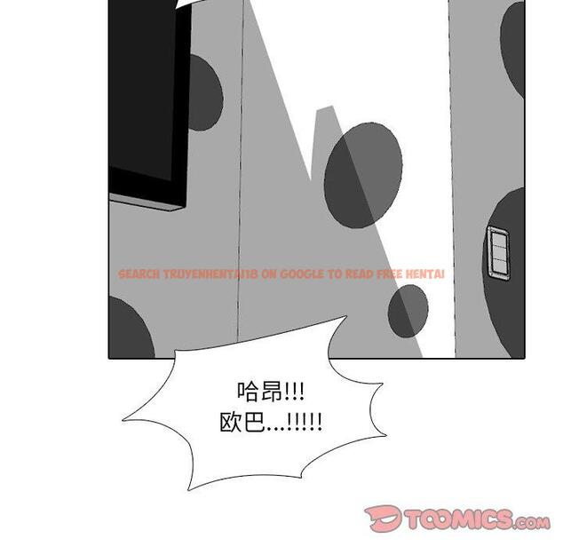 查看漫画泌尿科俏护士 - 第35话 - tymanga.com中的611726图片