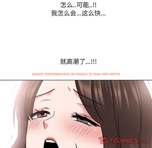 查看漫画泌尿科俏护士 - 第35话 - tymanga.com中的611735图片