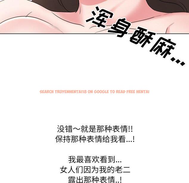 查看漫画泌尿科俏护士 - 第35话 - tymanga.com中的611745图片