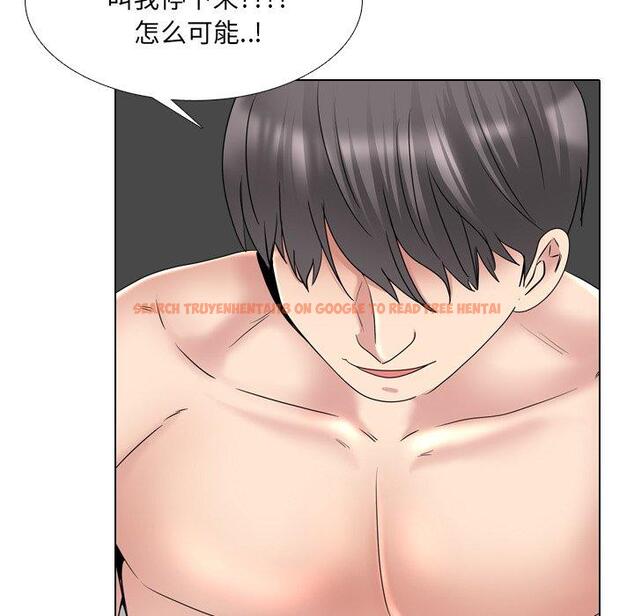 查看漫画泌尿科俏护士 - 第35话 - tymanga.com中的611750图片