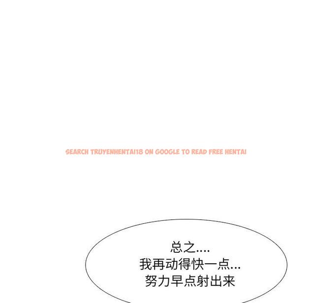 查看漫画泌尿科俏护士 - 第35话 - tymanga.com中的611752图片