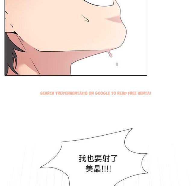 查看漫画泌尿科俏护士 - 第35话 - tymanga.com中的611767图片