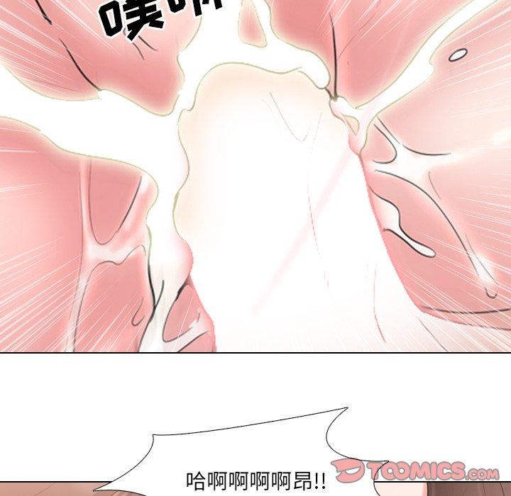 查看漫画泌尿科俏护士 - 第35话 - tymanga.com中的611771图片