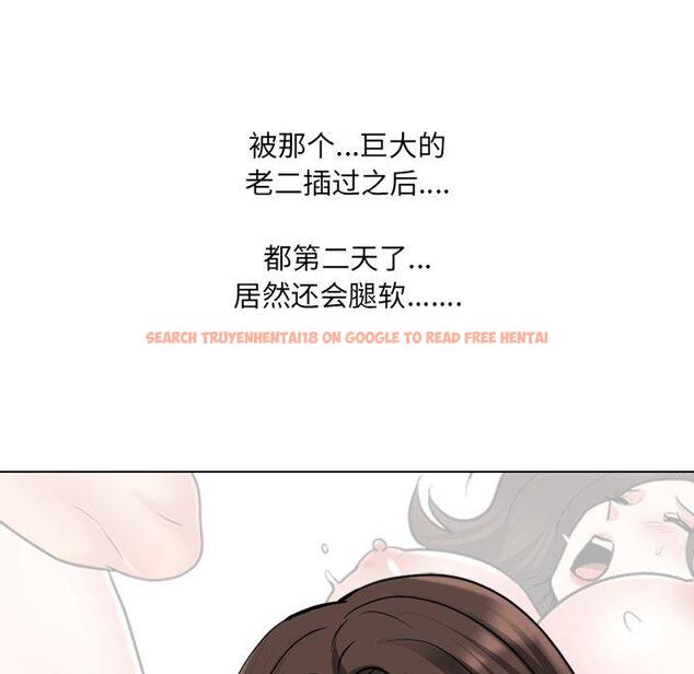 查看漫画泌尿科俏护士 - 第35话 - tymanga.com中的611785图片