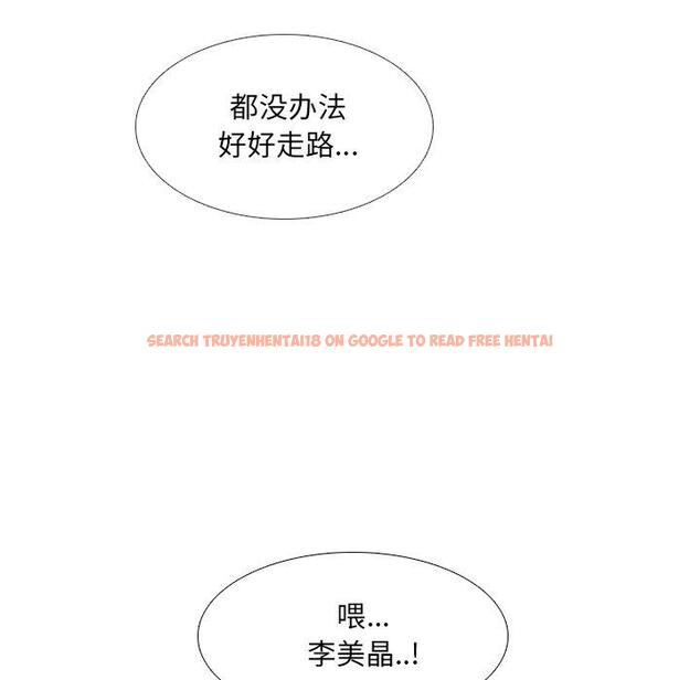 查看漫画泌尿科俏护士 - 第35话 - tymanga.com中的611787图片