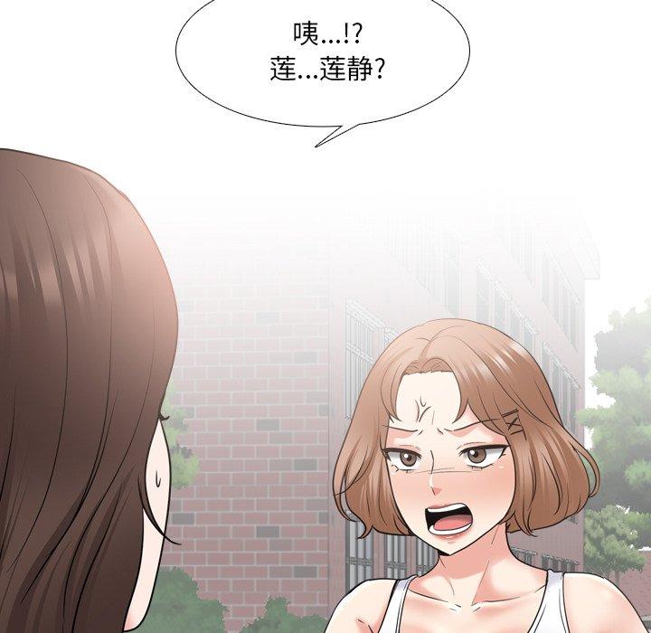查看漫画泌尿科俏护士 - 第35话 - tymanga.com中的611790图片