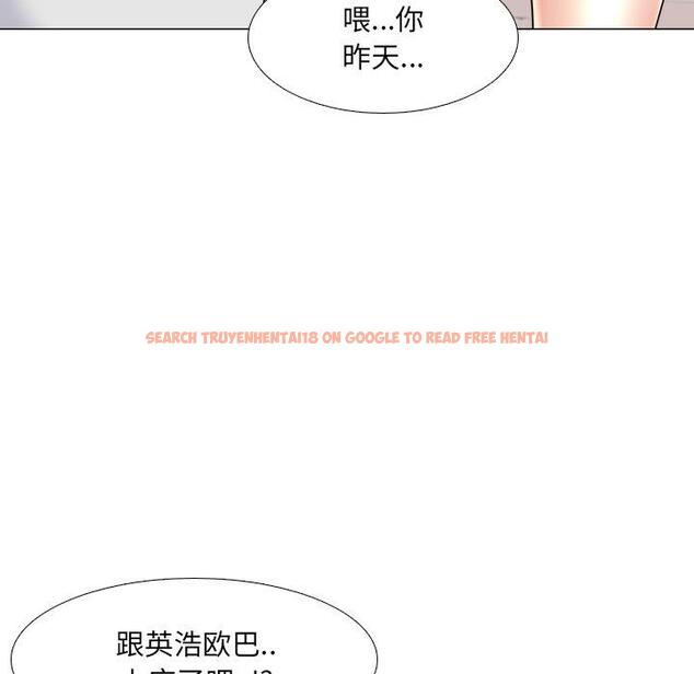查看漫画泌尿科俏护士 - 第35话 - tymanga.com中的611792图片