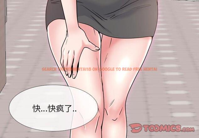 查看漫画泌尿科俏护士 - 第36话 - tymanga.com中的611797图片