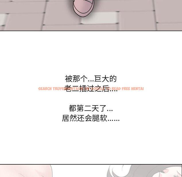 查看漫画泌尿科俏护士 - 第36话 - tymanga.com中的611799图片