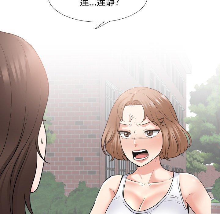 查看漫画泌尿科俏护士 - 第36话 - tymanga.com中的611804图片