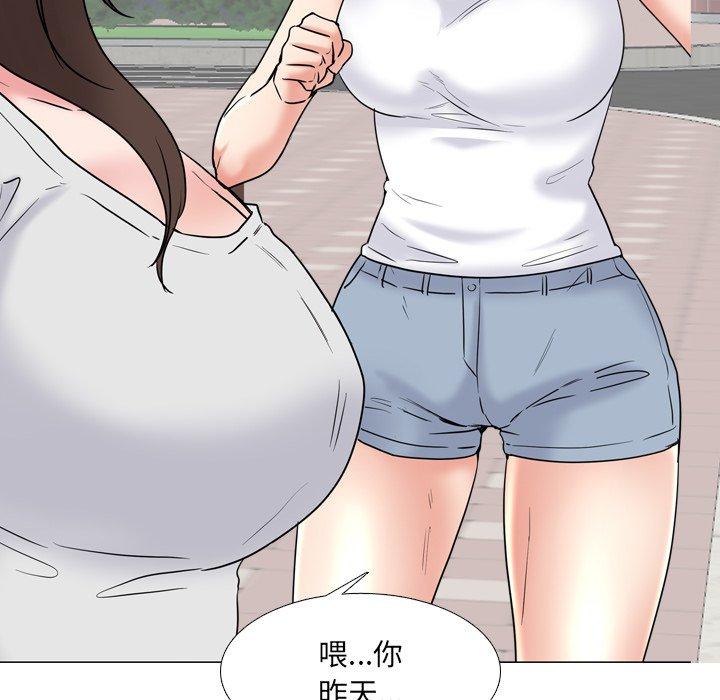 查看漫画泌尿科俏护士 - 第36话 - tymanga.com中的611805图片