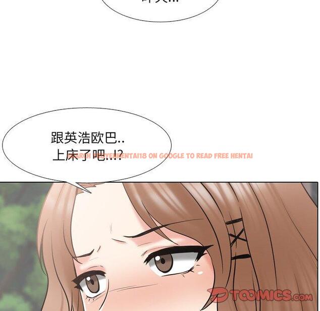 查看漫画泌尿科俏护士 - 第36话 - tymanga.com中的611806图片