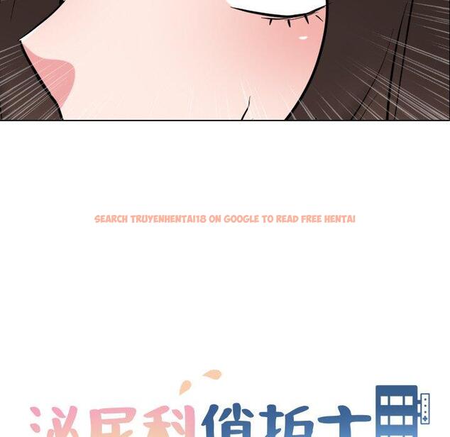 查看漫画泌尿科俏护士 - 第36话 - tymanga.com中的611808图片