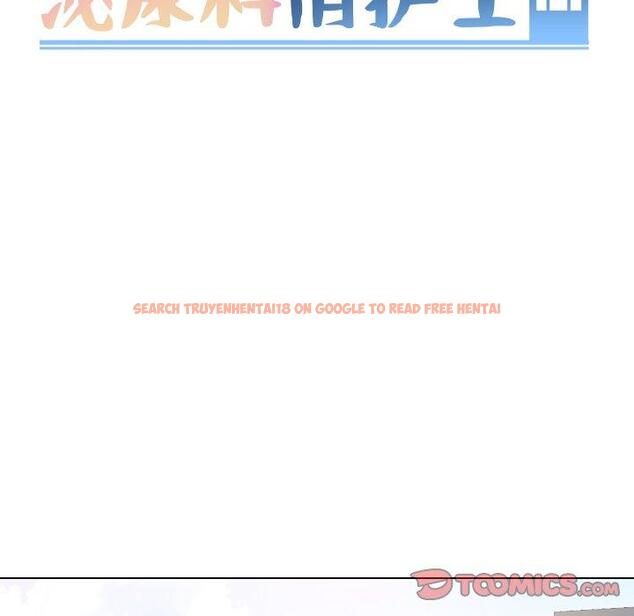 查看漫画泌尿科俏护士 - 第36话 - tymanga.com中的611809图片