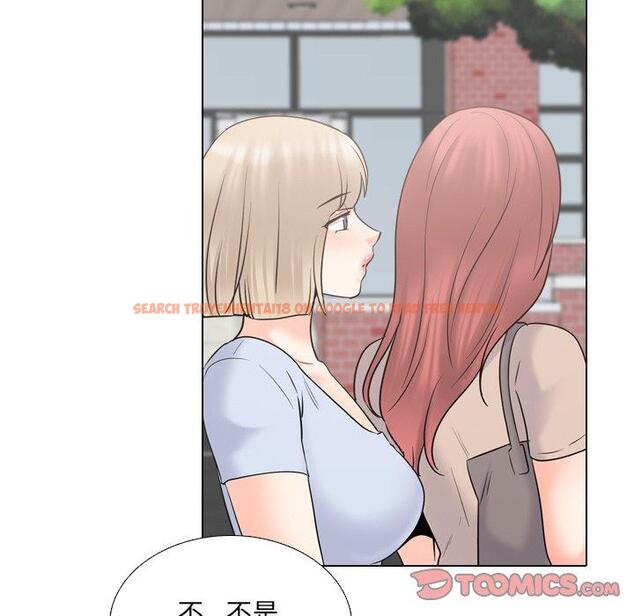 查看漫画泌尿科俏护士 - 第36话 - tymanga.com中的611812图片