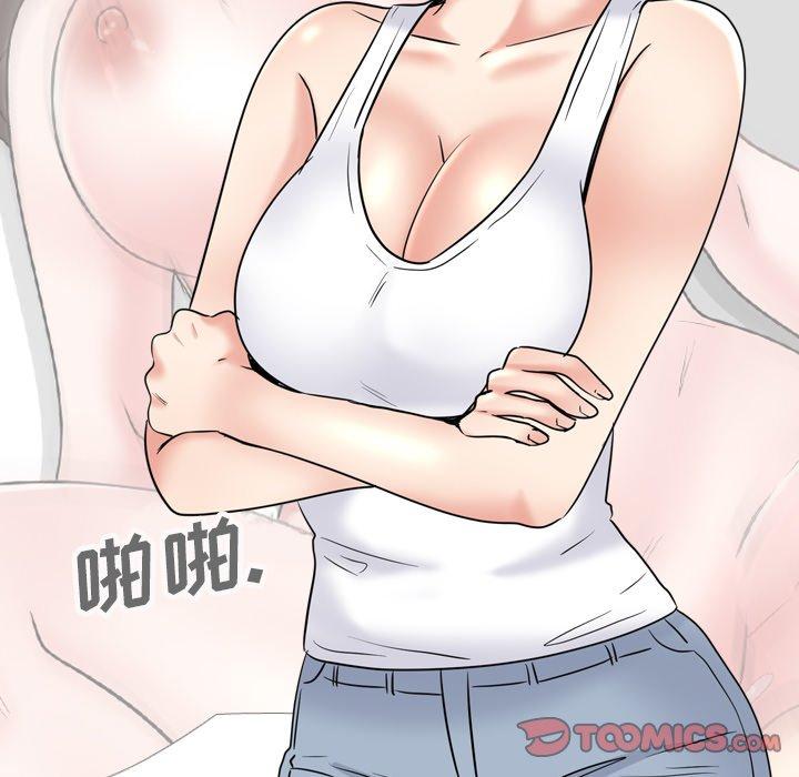 查看漫画泌尿科俏护士 - 第36话 - tymanga.com中的611818图片