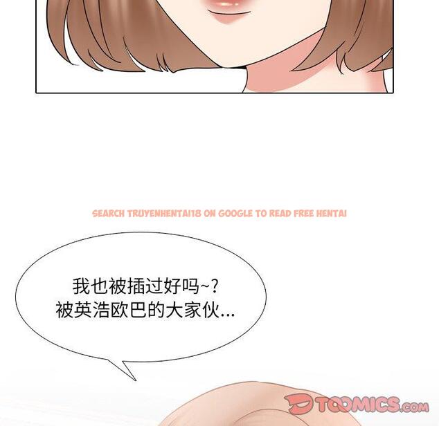 查看漫画泌尿科俏护士 - 第36话 - tymanga.com中的611821图片
